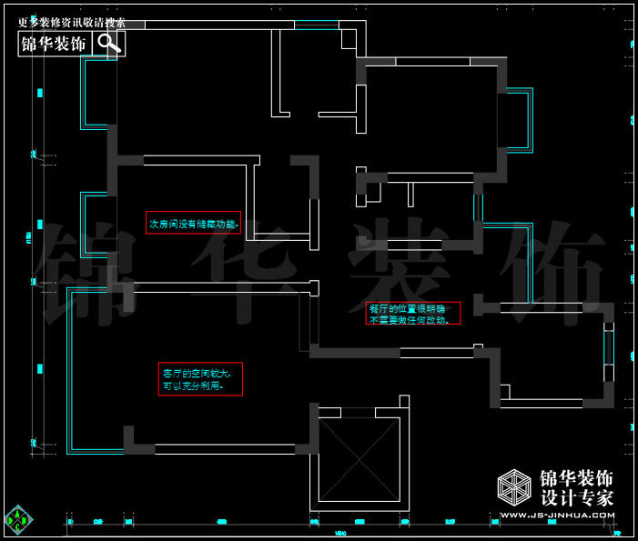 金馬酈城 戶(hù)型
